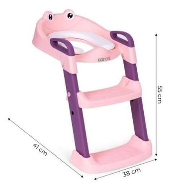 Ostale dečije stvari: Adapter za wc šolju je idealno rešenje za malu decu koja uče da — 3