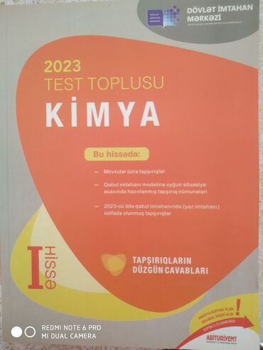 azərbaycan dili dim 1 ci hissə pdf: Kimya Kitabi Dim Toplu 1ci hisse 2023cu il