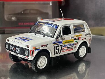 Avtomobil modelləri: VAZ, 1981 il, 1:43, Dəmir, Ödənişli çatdırılma — 15