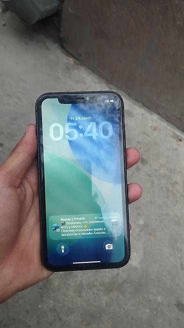 батарейка на айфон х: IPhone 11
Акб 100 менялся 
Состояние отличное 
Работает всё — 1
