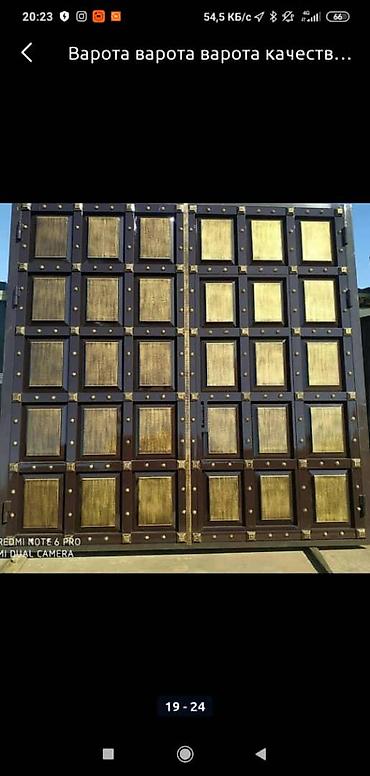 Сварка: Терраса терраса перила для лестниц дома балконов, изготовление перил — 28