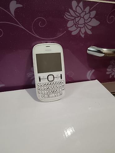 нокиа 700: Nokia Asha 230, Б/у, 4 ГБ, цвет - Белый, 2 SIM — 5