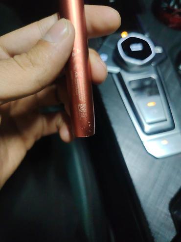 Məhsul: IQOS 3 Duo tütün qızdırma cihazı (terrakota rəng) Təsvir: - lalafo.az -da — 2 Məhsul: IQOS 3 Duo tütün qızdırma cihazı (terrakota rəng) Təsvir: - — 2