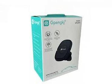 samsung: Držač za mobilni telefon magnetni crni (ventilacija)GP-Z616. Opis — 2