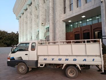 пупочный пластырь для новорожденных цена бишкек: Портер такси 24/7 грузо перевозки портер такси портер такси портер