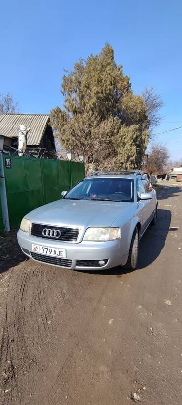 Audi: Audi A6: 2004 г., 1.9 л, Механика, Дизель, Универсал