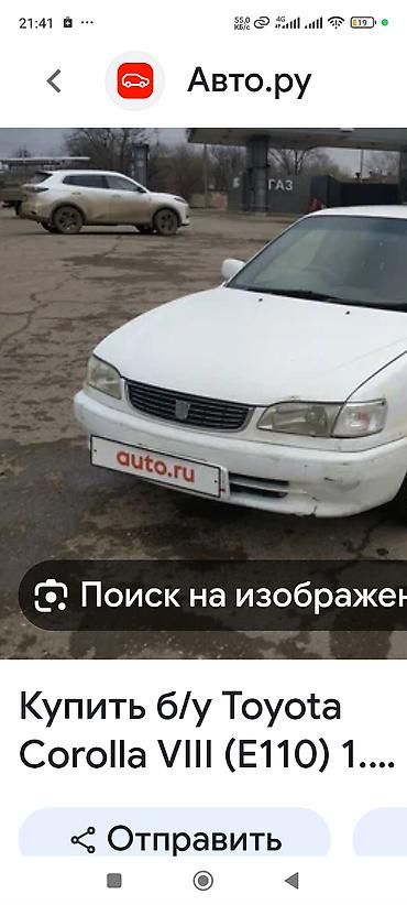 другой: На Тойота Королла 1999г Заднии Стоп Фонари Фары Дверь Стекло — 2