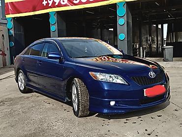 тайота: Toyota Camry: 2006 г., 2.4 л, Автомат, Бензин, Седан — 4