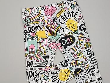 ms gugu: Mr. GUGU & Miss GO, Legginsy Sportowe damskie, rozmiar XL — 1