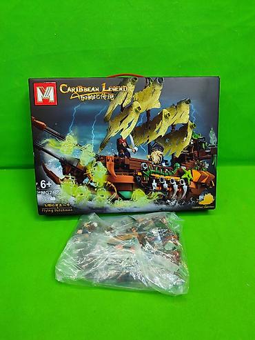 Игрушки: Конструктор Пираты Карибского моря Летучий голландец корабль для — 1