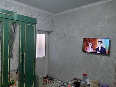 эмерек гарнитуралары: Срочно үй сатылат үйдүн ремонту жакшы город кара суу село Эркин бардык — 3