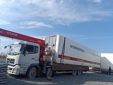 установка кран моникулятор: Услуги крана-манипулятора - Грузоподъёмность стрелы: до 12 тонн — 2