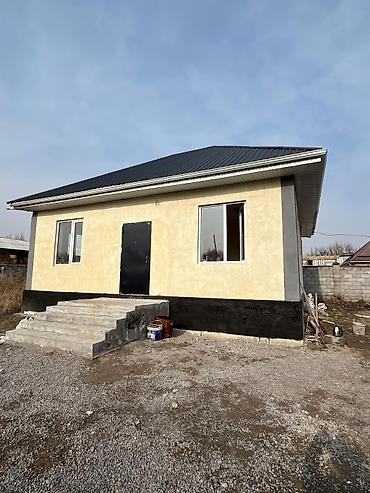 Продажа коттеджей и домов: Продается частный дом.В Кара-Балте.
улица Полевая 9 — 2