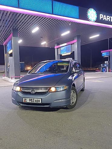 срв 2017: Honda Odyssey: 2004 г., 2.4 л, Вариатор, Бензин, Минивэн — 1