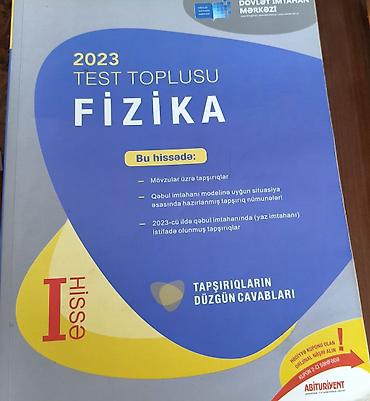 физика: Məhsul: 2023 Test Toplusu – Fizika (I hissə) Xüsusiyyətlər: - Dövlət — 1