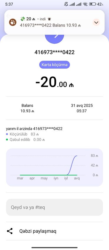 Bu mobil bankçılıq tətbiqi, istifadəçilərə pul köçürmələri etmək