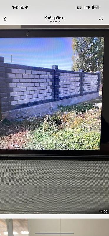 Пескоблок: Пескоблок Рваный, Заборный, 150x400x200, Платная доставка — 26