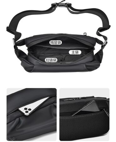 Барсетки: ПРОДАЮ НОВУЮ,КАЧЕСТВЕННУЮ И ОЧЕНЬ СТИЛЬНУЮ СУМКУ/БАРСЕТКУ.НЕ — 12