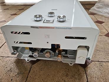 mini projector: Газовый ваданагревател пр Китай 16 л — 2