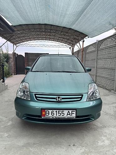 аренда авто спарк: Honda Stream: 2001 г., 2 л, Автомат, Бензин, Минивэн — 1