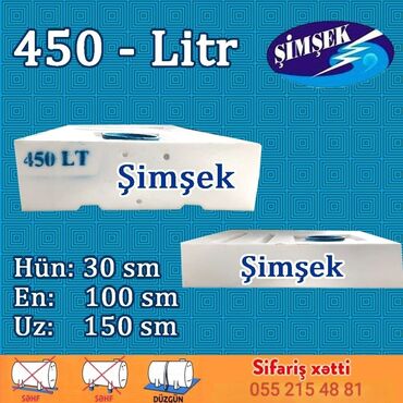 su çənlərinin satışı: Бак, Пластик, 450 л, Новый, Самовывоз, Бесплатная доставка, Платная доставка