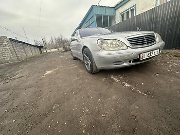 Mercedes-Benz: Mercedes-Benz S-Class: 2000 г., 4.3 л, Седан — 4