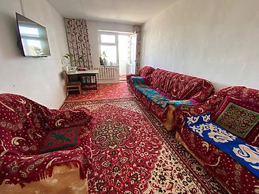 Продажа квартир: 3 комнаты, 69 м² — 2