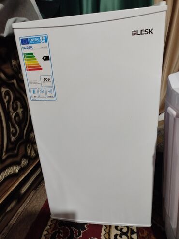 магазин бытовой техника: Муздаткыч Кичи муздаткыч