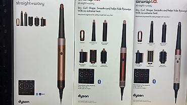 браш: Мультистайлер Dyson, Круглая щетка — 3