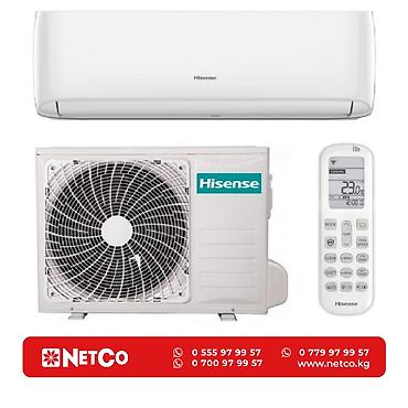 Сплит-система, Haier, Новый, 40-50 м², Классический