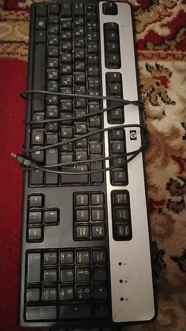 HP simli klaviatura - Brend: HP - Bağlantı: USB kabel (simli) - Tam