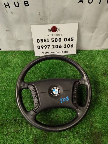 рулевой чехол: Руль BMW