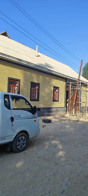 эски кийим: Фасад жасалгасы | Рамкалар | Декоративдик кыш 3-5 жылдык тажрыйба — 7