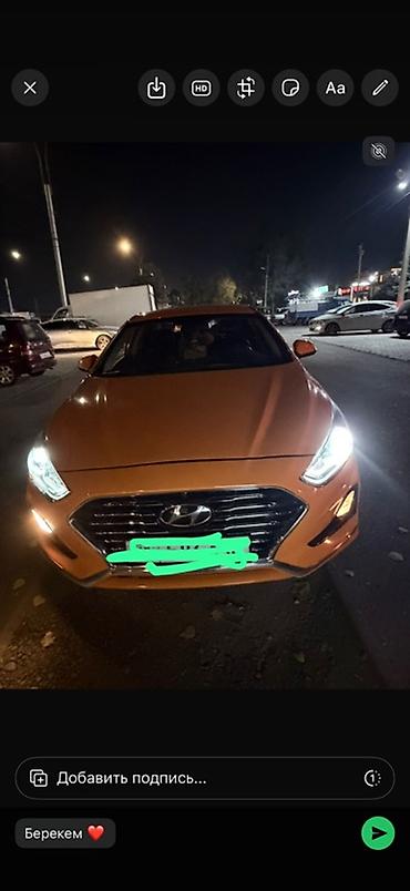 саната куплю: Hyundai Sonata: 2018 г., Седан — 1