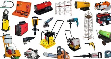 Аренда инструментов: Сдам в аренду Насосы, Отбойные молотки, Перфораторы — 9