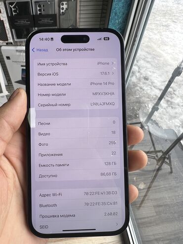 камера айфон: IPhone 14 Pro, Б/у, 128 ГБ, 86 %