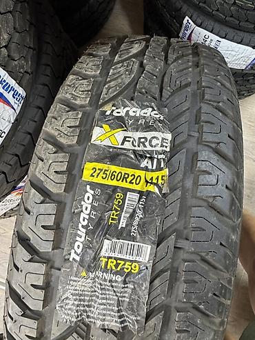 brp квадроцикл: Шины Tourador X-Force A/T TR759 - Тип: вседорожные (All Terrain) для — 1
