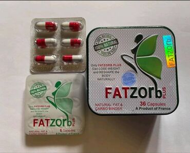 Спортивное питание: Фатзорб плюс это капсула для похудения натуральное высокоэффективное