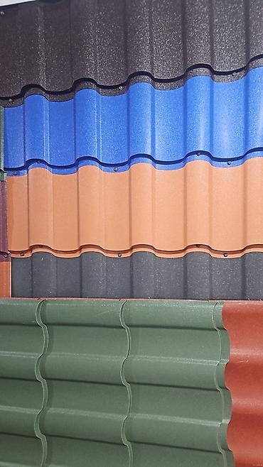 sintepon material: Metal dam örtükləri, Pulsuz çatdırılma, Zəmanətli, Kredit var — 1