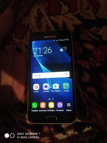 samsung 1207: Samsung Galaxy J3 2016, 8 GB, rəng - Qara, İki sim kartlı