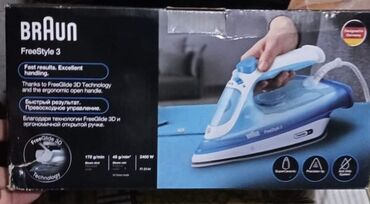 ıpad mini 6: Buxarlı ütü, Braun, Kredit yoxdur
