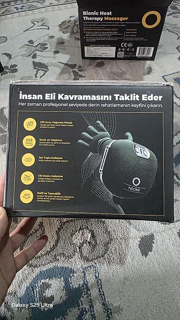 релаксатор: NEOMI Bionic Heat Therapy Massager (модель Bionic B7) (оригинал) — 3