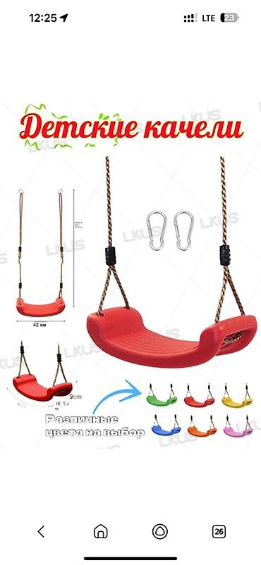 Пленка и бумага: Тип пленки — 3