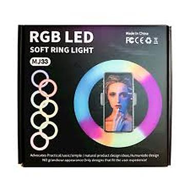 video ceken: Kateqoriya: LED işıqlar Brend: No Brand Model: MJ33 RGB LED Soft Ring — 1