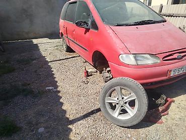 Ford Galaxy: 1998 г., Минивэн