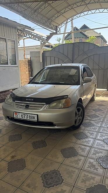 honda git: Honda Civic: 2002 г., 1.5 л, Механика, Бензин, Седан — 1