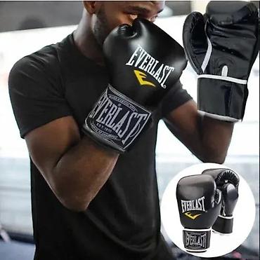 formula 1: BOKSERSKE RUKAVICE EVERLAST NOVE RUKAVICE ZA BOKS 3 BOJE TOP | Cene — 3