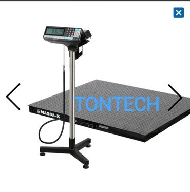 Ticarət tərəziləri: TONTECH LLC Hər növ və ölçüyə uyğun ticarət və istehsalat üçün çəki — 2