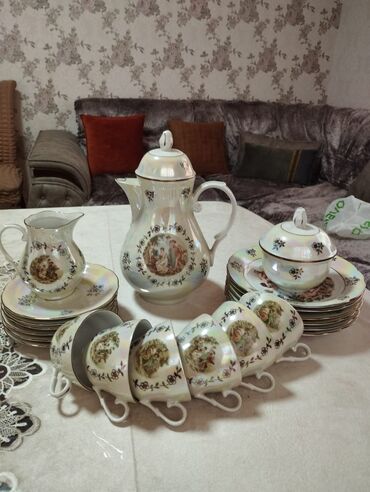 Çay dəstləri və servizlər: Çay dəsti, 6 nəfərlik, Almaniya lalafo.az -da Çay dəstləri və servizlər: Çay dəsti, 6 nəfərlik, Almaniya