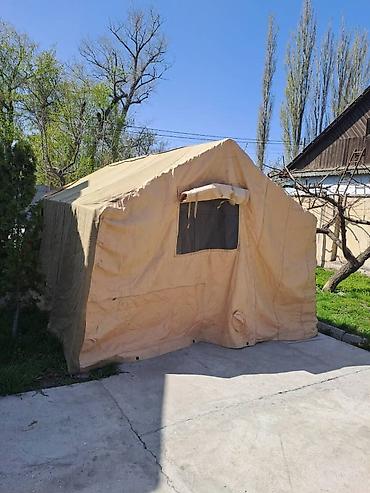 Чатырлар: Палатка каркасно-тентовая (военного/экспедиционного типа), большая — 3